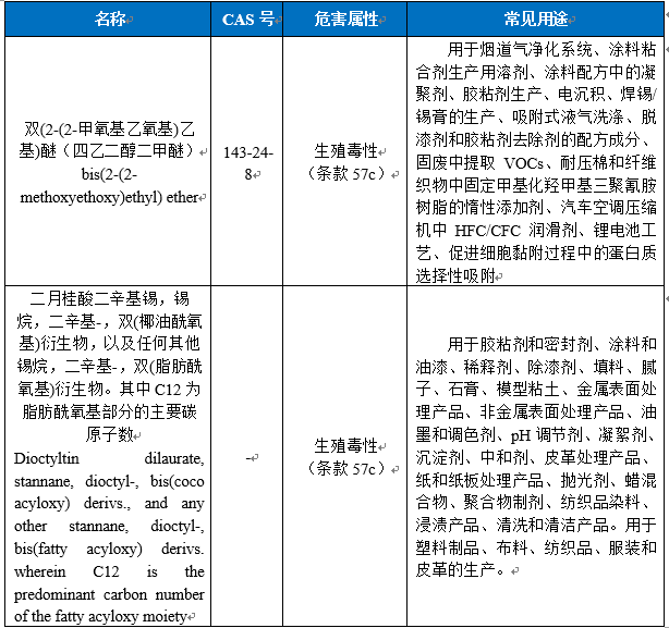 1599472776889188.png 111.png